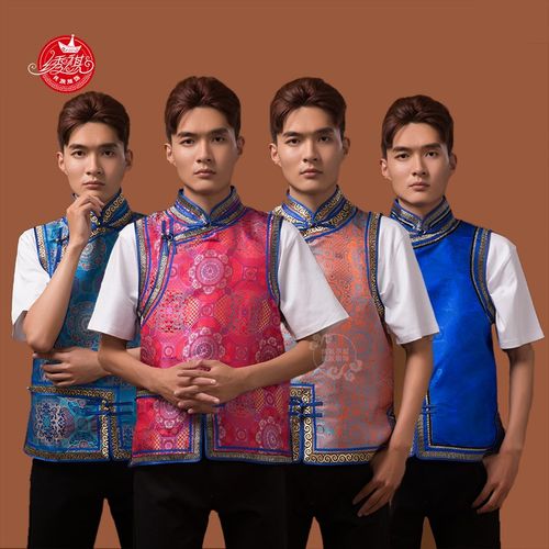 男士蒙古马甲新款蒙古族服饰演出E舞蹈马夹坎肩现代蒙古情侣马甲