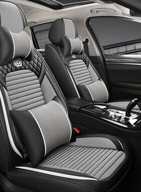 东风风神A60 A30 H3q0 S30 AX7 AX3四季汽车座套亚麻专用全包坐垫