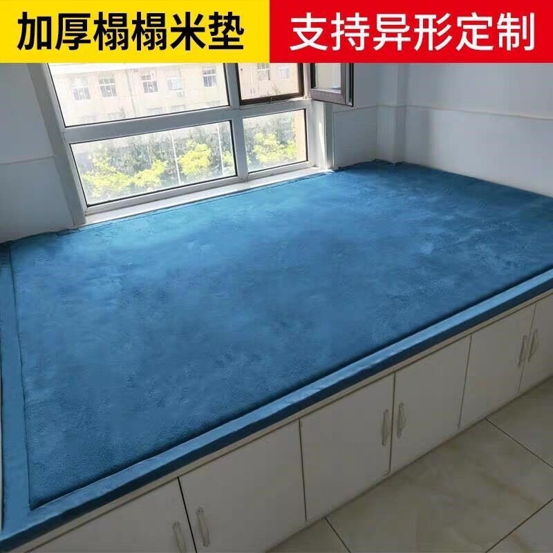 农村大炕上d的垫子床边防摔地垫婴儿泡沫炕垫爬行垫成人海绵垫地