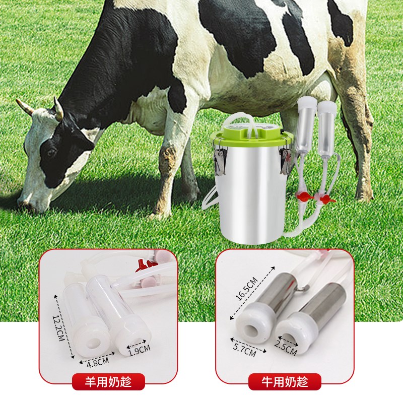 牛羊用一体式挤奶器升级兽用吸奶器奶羊奶牛挤奶机小型充电吸奶器