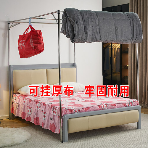 蚊帐支架杆子圆管坚固耐用不拼接加粗加厚方顶蚊帐15米18床家用