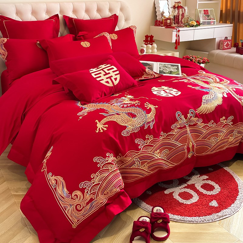 新中式200支结婚四件套大红色龙凤刺绣被套陪嫁婚庆床上用品4