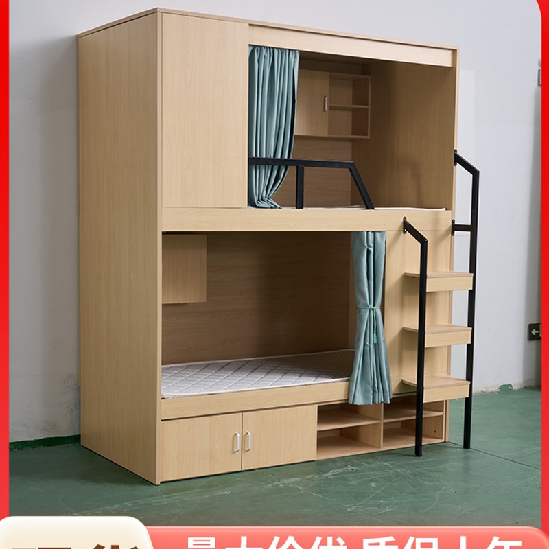 采购产品双层床,公寓员工宿舍高低床y,成人双层床,青年旅行民宿太