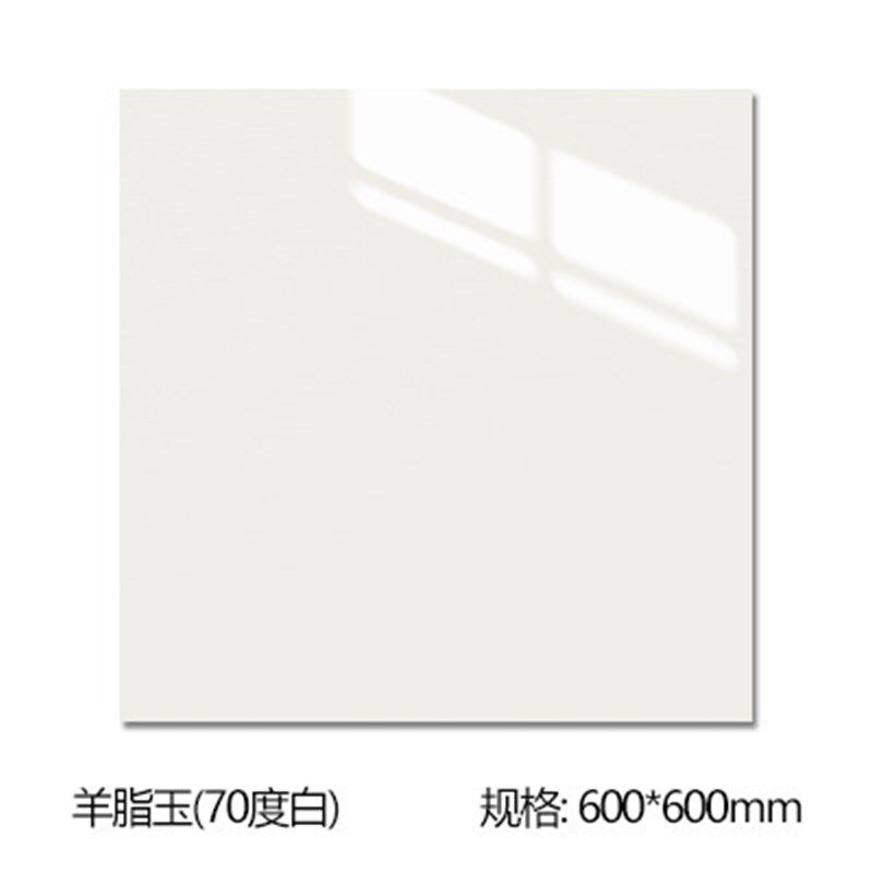 羊脂玉质感白色柔光亮面通体瓷砖 厨房浴室卫生间地砖墙砖/