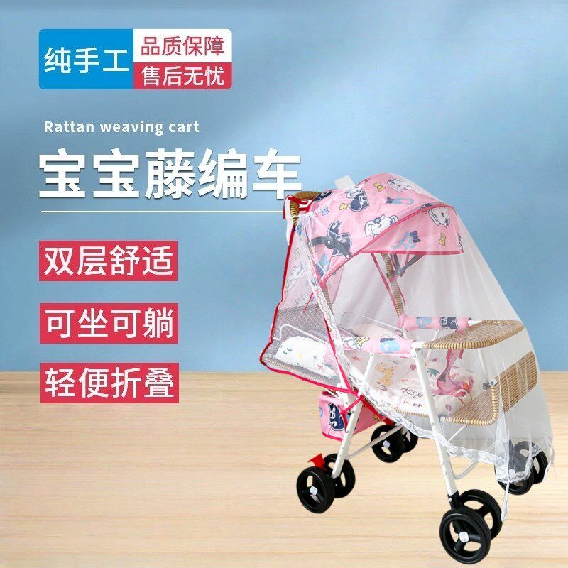 老式竹子可坐可躺轻便婴儿车竹藤推车竹编K车可折叠宝宝夏天小推