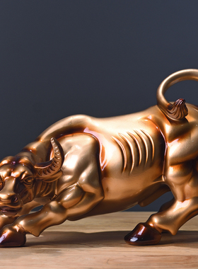 华尔街牛摆件招财镇宅运势牛工艺C品客厅办公室酒柜装饰品开业礼