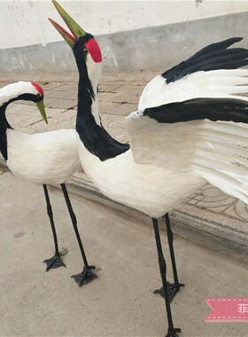 仿真羽毛丹顶鹤园艺水池摆件仙鹤模型婚庆装饰道具羽毛展翅丹顶鹤