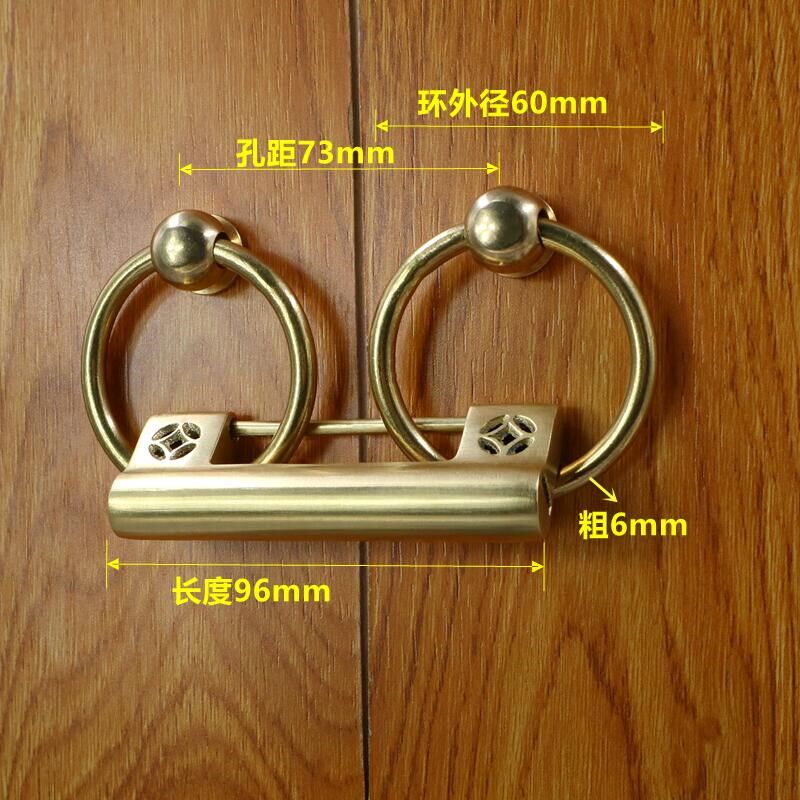 全铜仿古拉手柜门铜锁镂空新中式药柜衣柜明装古铜色单孔门环可