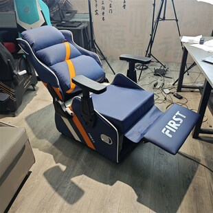 腿托版电竞沙发椅网吧椅包房可躺脚托电竞椅电脑椅功能升降扶手