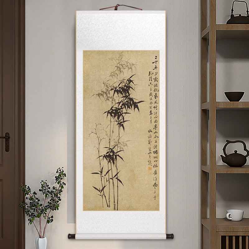 郑板桥竹子国画名家卷轴挂画新中式客厅装饰画办公室茶水室玄关画