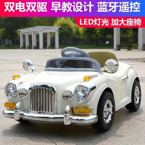 婴幼儿童电d动车四轮带遥控汽车可坐小孩摇摆童车宝宝玩具车可坐