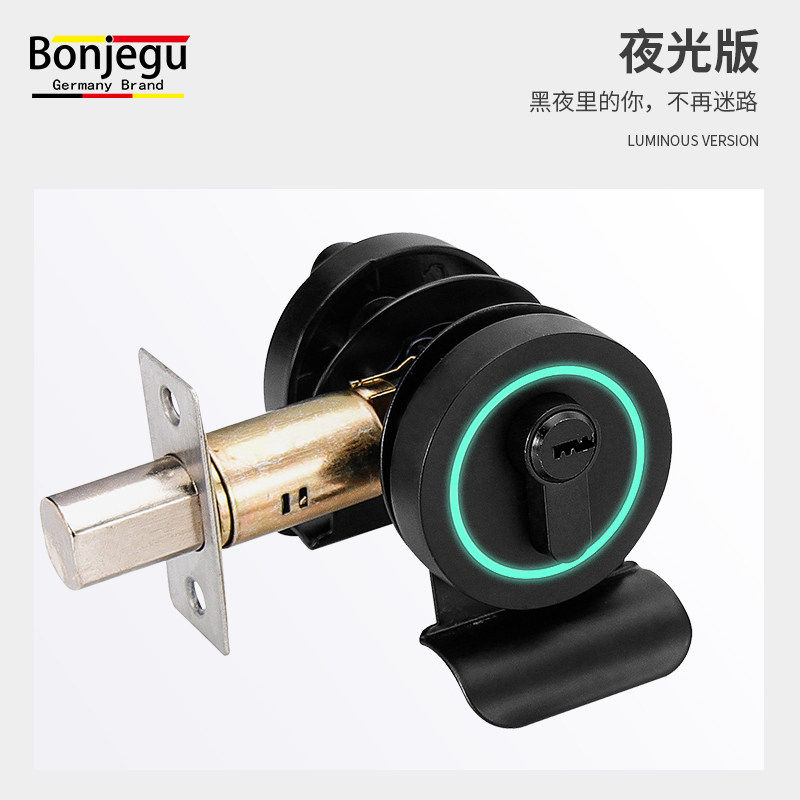 邦捷固机械门锁圆锁带把手隐形暗锁房门锁卧室锁木门锁哑光黑