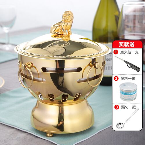 小辉哥小火锅锅一人一p锅单人自助小涮锅不锈钢酒精炉小火锅火锅