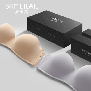 内衣女防滑小胸聚拢美背隐形大胸上托无痕抹胸可拆卸无肩带文胸罩