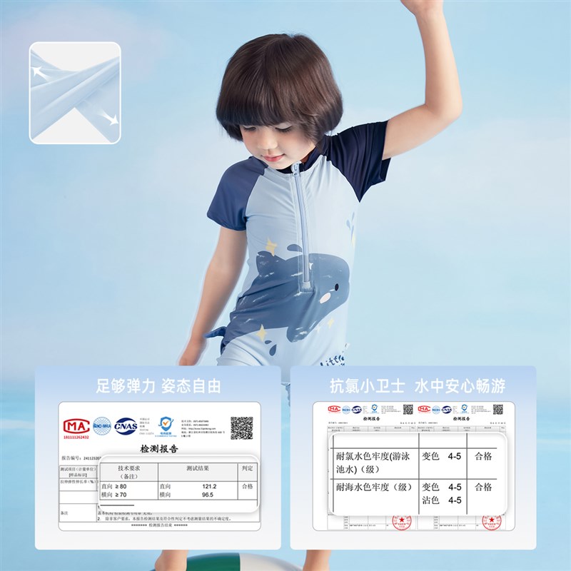 男童连身泳衣夏季宝宝可爱泳装小童夏装新款洋气卡通游泳衣男儿童