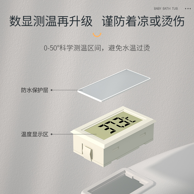 婴儿洗澡盆宝宝浴盆儿童折叠浴桶洗澡桶可游泳家用泡澡桶坐躺大号