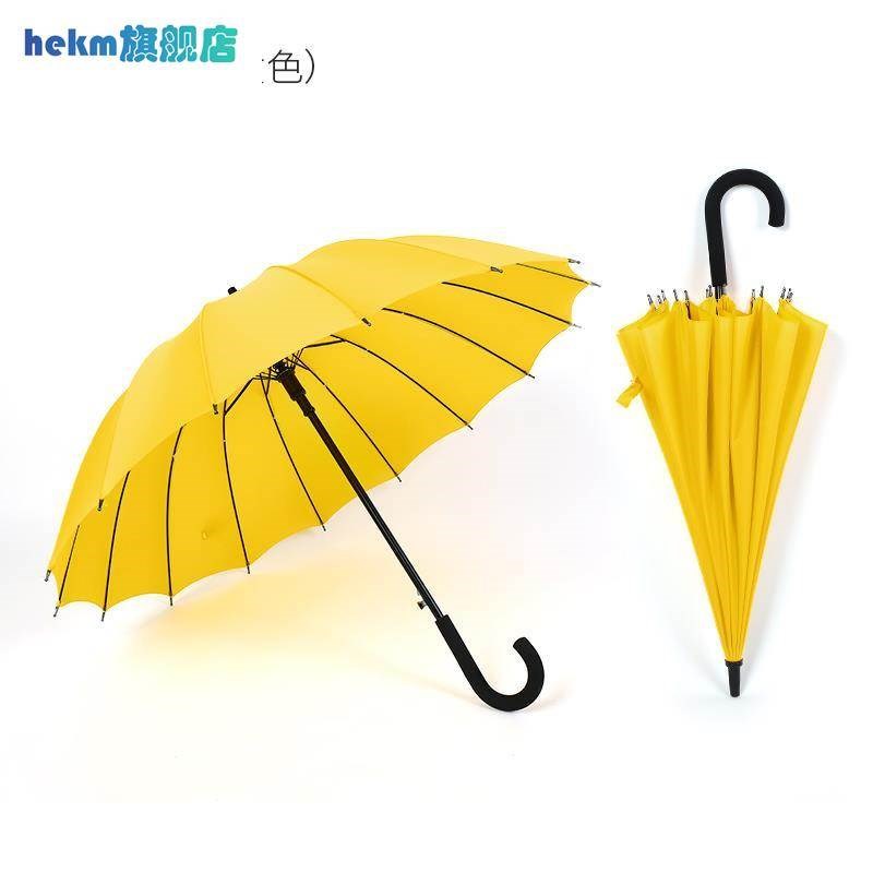儿童防雨雨伞加大加固长柄薄款男士小学生自动直柄酒红色带勾
