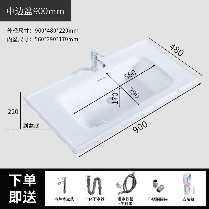 洗手盆洗脸盆单盆陶瓷洗手台洗漱台卫生间脸盆洗手池洗脸池一体盆