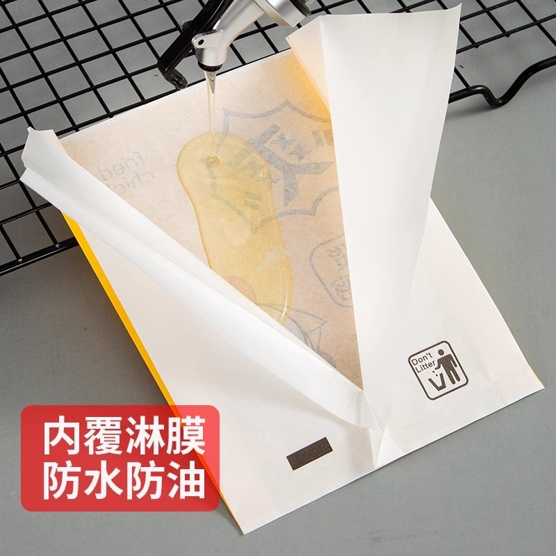 厂家炸鸡防油纸袋鸡排鸡翅薯条打包袋鸡柳小吃袋子油炸食品包装袋