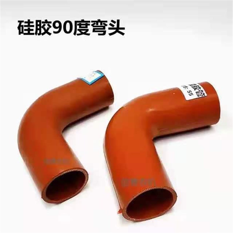 拖拉机空滤器硅胶管90度弯头改装耐高I温涡轮增压高压进气管接头