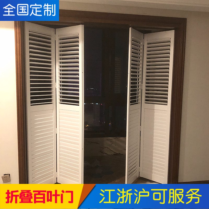 木百叶窗实木木质百叶折叠门隔断窗飘窗衣帽间T卫生间推拉门定做