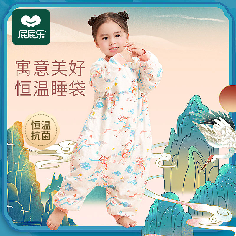恒温睡袋婴儿冬宝宝秋款分腿春z秋薄款儿童秋冬大童加厚冬季防踢