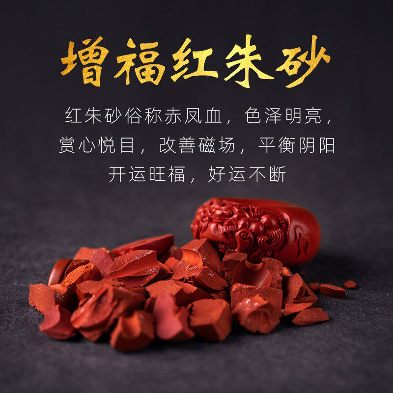 朱砂汽车挂件貔貅平安扣虎年本命年D男女士新款车载吊坠车内挂饰