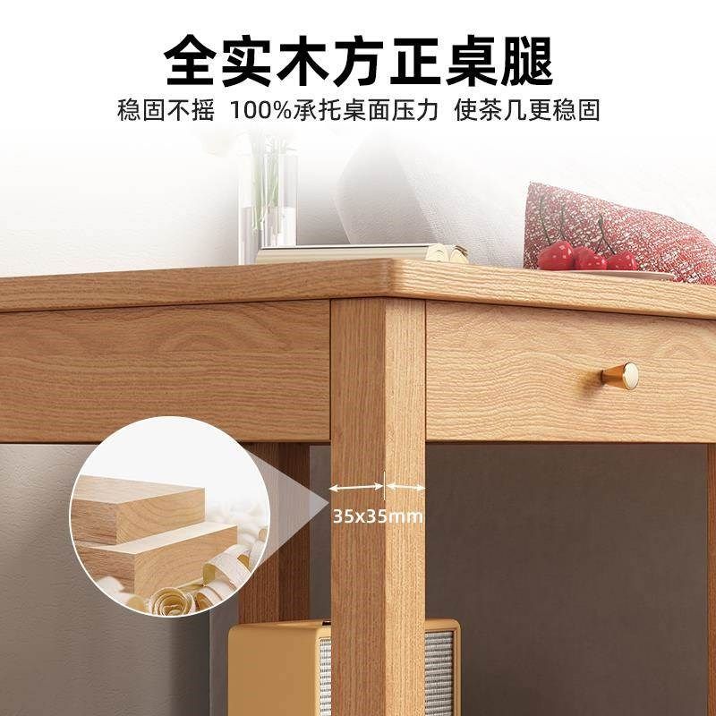实木茶几方几边桌沙发边几客厅家用边柜小方桌床头小桌子简易家用