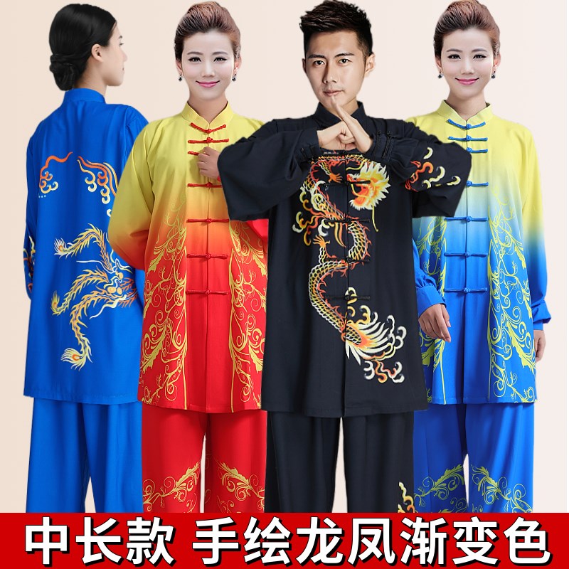 新款春夏季中长款太极服女珍珠麻手绘龙凤练功太极拳Y男比赛表演
