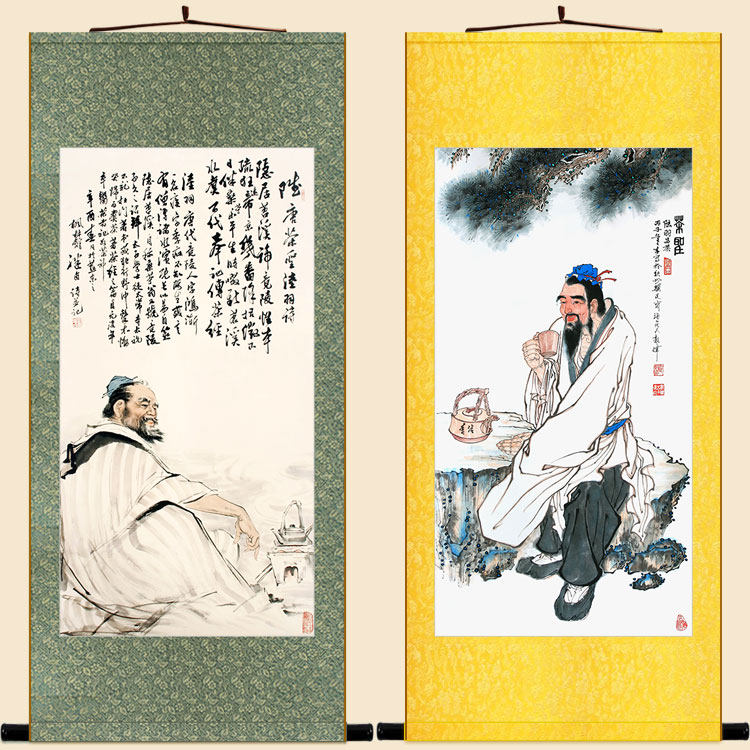 陆羽画像 茶圣历史人物卷轴挂画A 茶馆茶庄茶文化装饰字画定制订