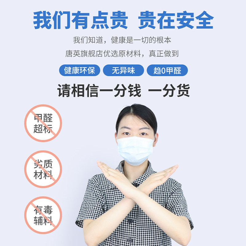 卡通主题酒店床头软包背景墙贴宾馆无床头海绵靠背男孩儿童房装饰