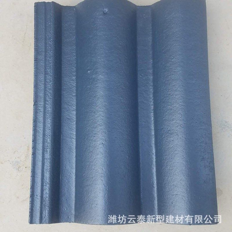 新农村自建房平板水泥瓦片混凝土别墅屋面大波形瓦屋顶脊瓦
