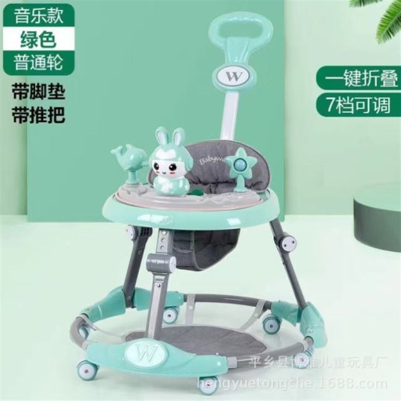 起步女宝新款婴儿婴儿学走路助步车幼童o型腿学步车静音防摔女孩