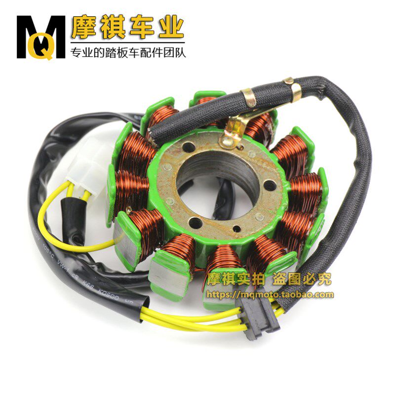 春风150cc 12极线圈 CH125直流B线圈 大沙150 大绵羊CF150磁电机