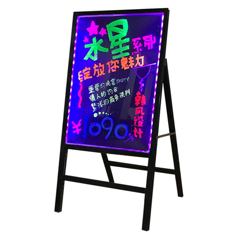 发光画板电子手写荧光广告板店铺餐厅宣传展示牌摆摊小黑板支架式