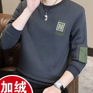 冬季保暖内衣男士加厚加绒可外穿棉毛衫两件套圆领秋衣秋裤男套装