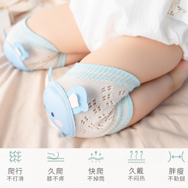 儿童护膝婴儿夏季薄款爬行宝宝学步防摔小孩膝盖护垫护套卡通夏天
