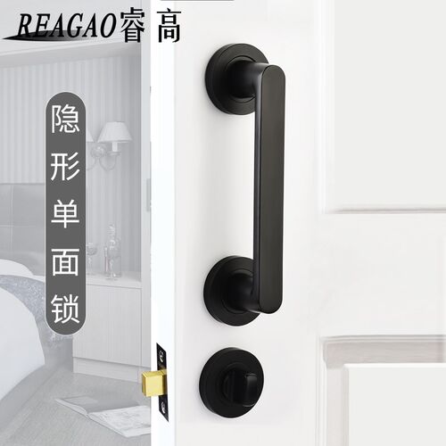 隐形门锁暗装单面锁暗锁卧室背景墙拉手推拉门把手移门木门大拉手