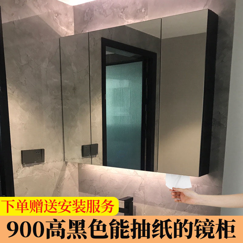 黑色镜柜b不锈钢防水收纳镜柜挂墙式镜柜带灯带浴室镜柜不锈钢镜