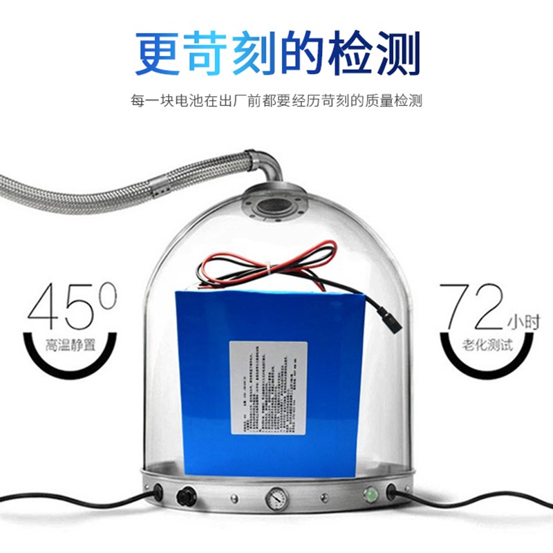 24V 5AH 10000maH锂电池组 5000mah 22.2V 6S 多重保护