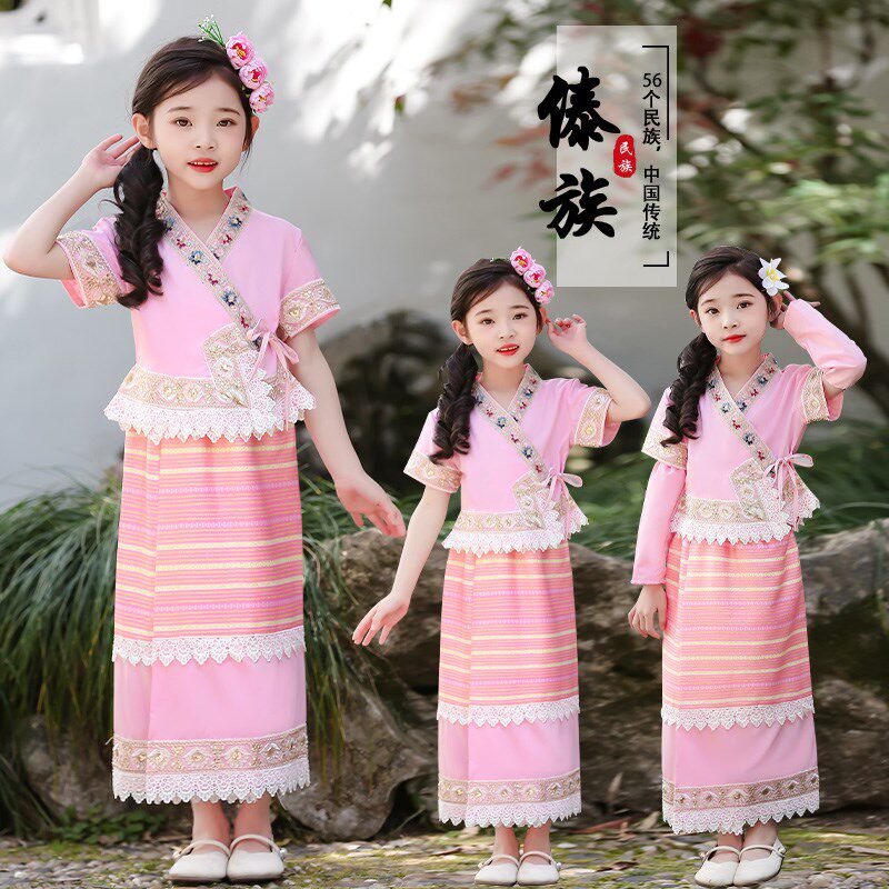 傣族服装男女 童云南旅游少数民族服西双版纳舞蹈服幼儿园表演服