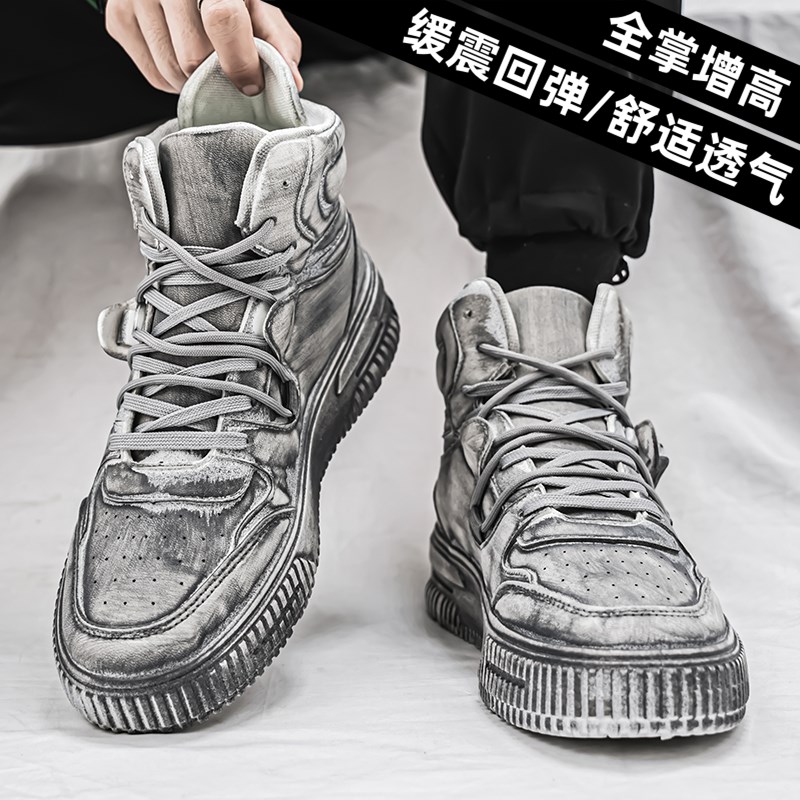 秋冬大码高帮板鞋男10cm厚底内增高情侣百搭小白鞋通勤小黑鞋棉鞋