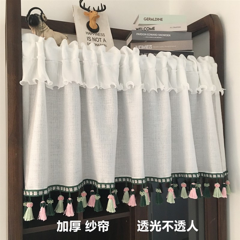 美式加厚窗纱帘不透人p咖啡帘短帘门帘布艺半帘飘窗帘厨房隔断网