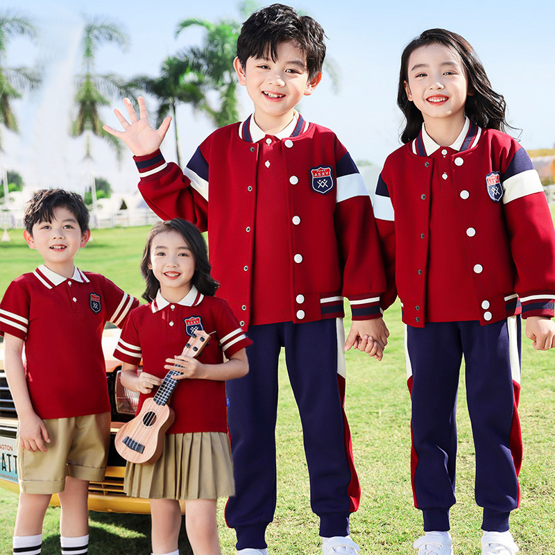 小学生校服春秋套装英伦风三件套儿童班服棒球服幼儿园园服春秋装