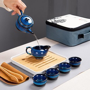 一壶四杯便携包户外家用简约办公茶壶茶盘 窑变旅行功夫茶具小套装