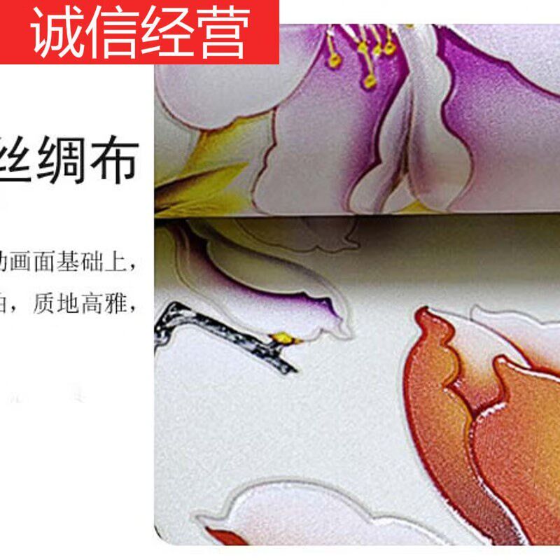 8电视背景墙壁纸现代简约客厅影视墙布大气3立体壁画布网红装饰8D