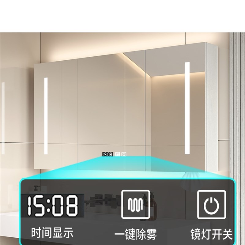 奶油色实木浴室镜柜智能卫生间毛巾杆挂墙式单独洗手间镜子置物架
