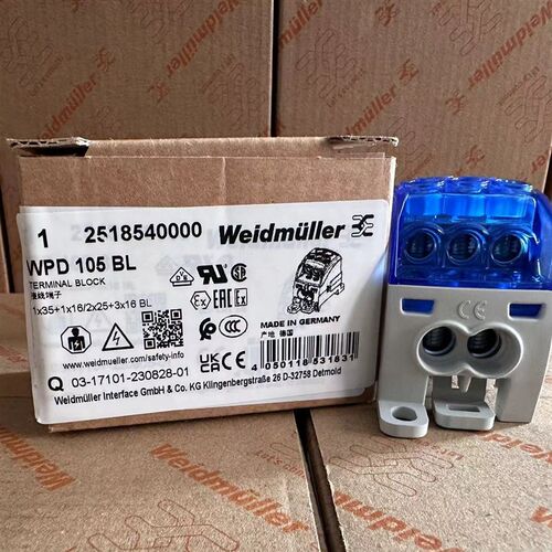 魏德米勒WPD 105 kBL电源分配端子2518540000 1x35+1x16/2x25+3x1