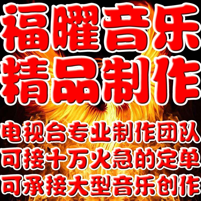 李健 远 伴奏,儿童诗词朗诵舞蹈配乐 鸟语花香 高品质Y音乐伴奏FY