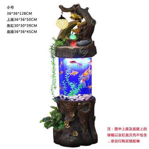 鱼缸客厅圆柱形圆柱形缸客厅办公室落地透明直筒观赏养鱼